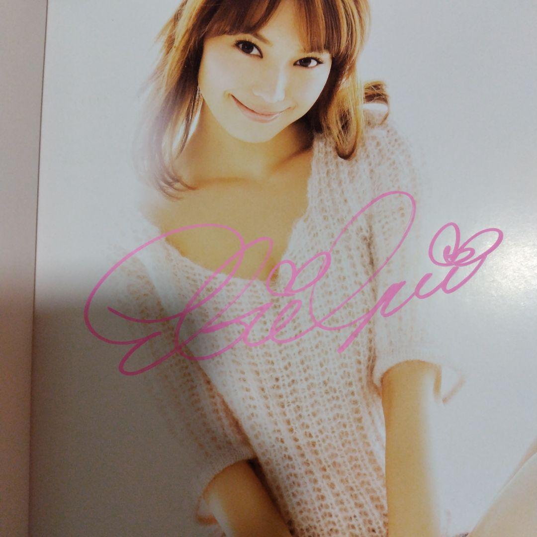 蛯原友里 カレンダー・写真集・冊子・ゼクシィDVDセット CanCam