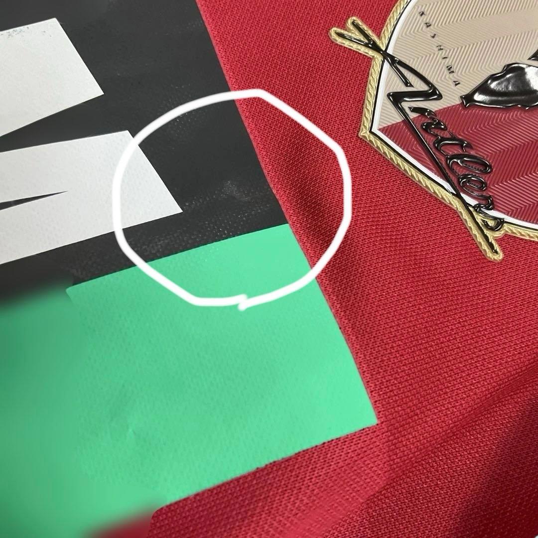 鹿島アントラーズ　2009年リーグチャンピオン記念ユニフォーム　＃3361