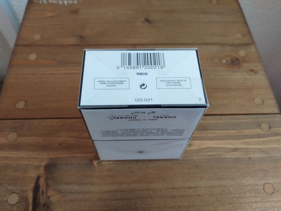 【未開封/レア】CHANEL N°22 15ml