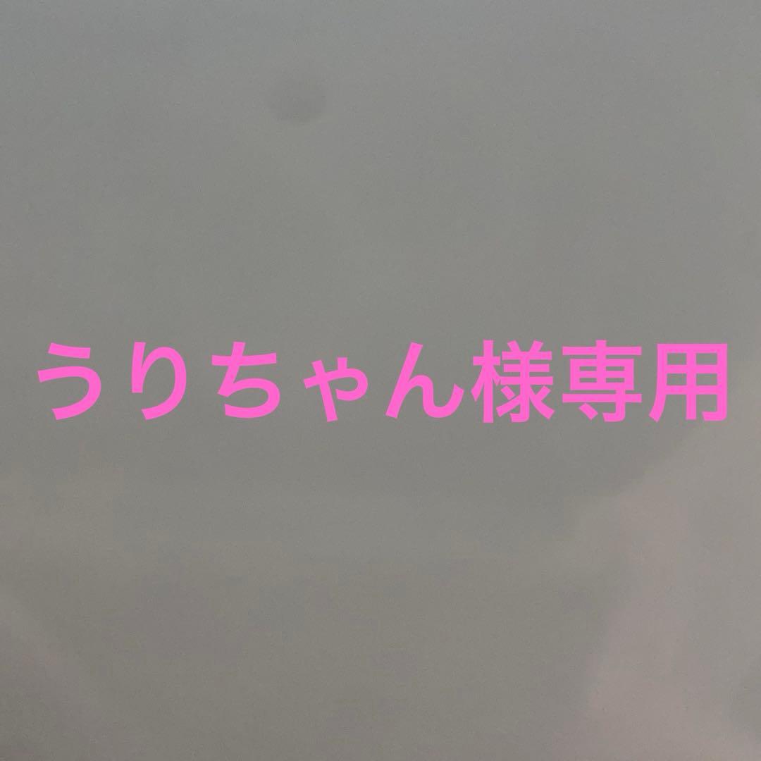 うりちゃん　アミノスパA+3詰替