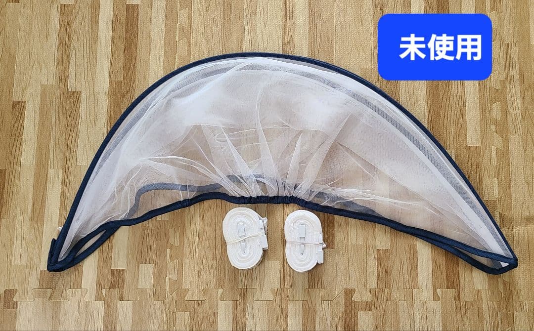 HZDMJ ベビーベッド 折りたたみ　ネイビー コンパクト　美品　出産準備