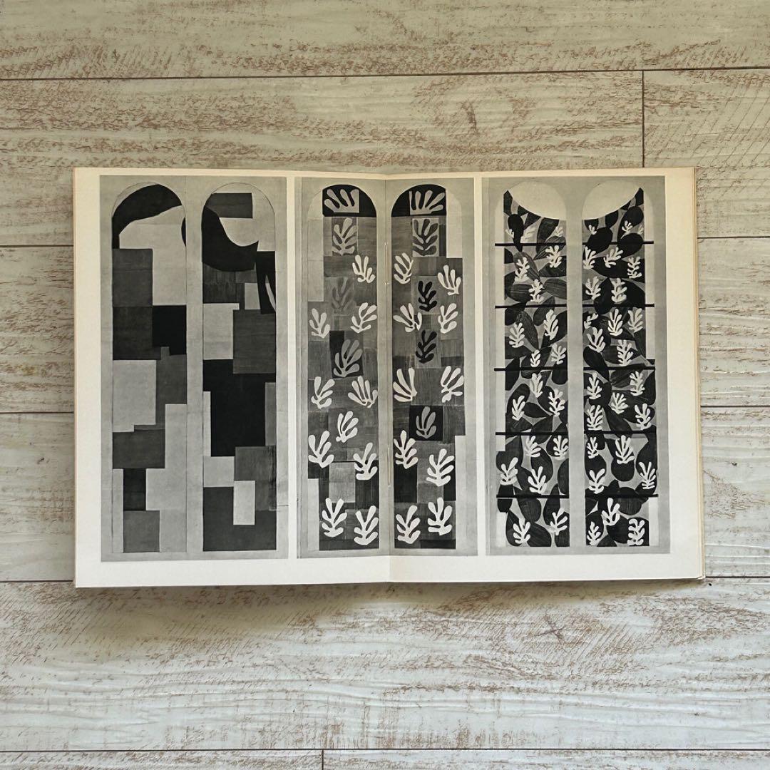 Henri Matisse　アンリ・マティス　教会　切り絵