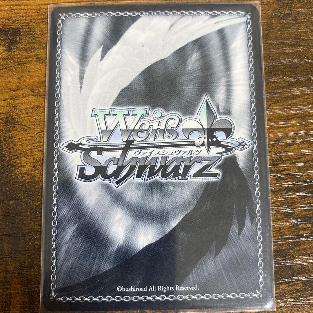 ヴァイスシュヴァルツ 再び、銃をとるレン PR+