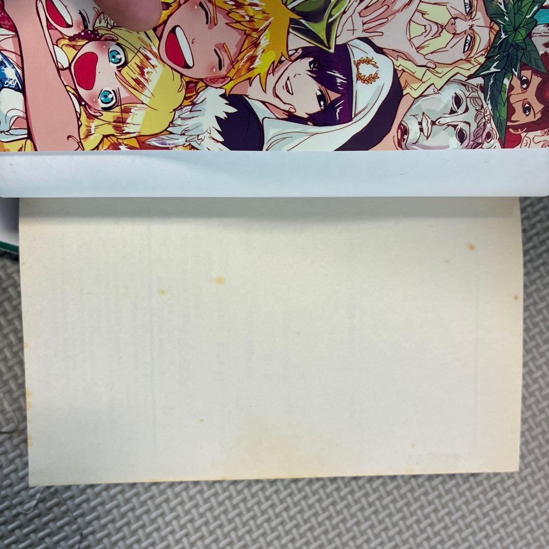 マギ①〜37巻、大高忍、少年サンデーコミックス