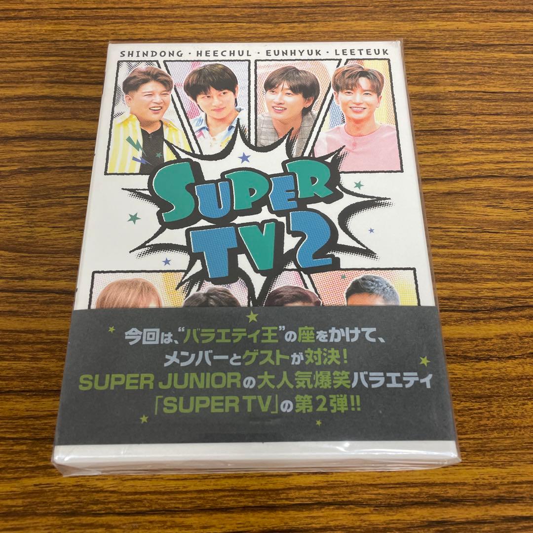 新品☆未開封☆送料無料☆TMW☆A-35☆SUPER TV2〈6枚組〉