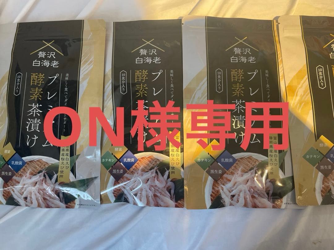 プレミアム酵素茶漬け 6袋セット