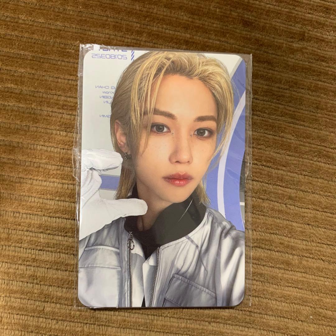 StrayKids ペンミ フィリックス トレカ