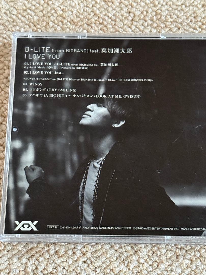 BIGBANG D-LITE テソンBlu-ray、CD、缶バッチアルバムセット