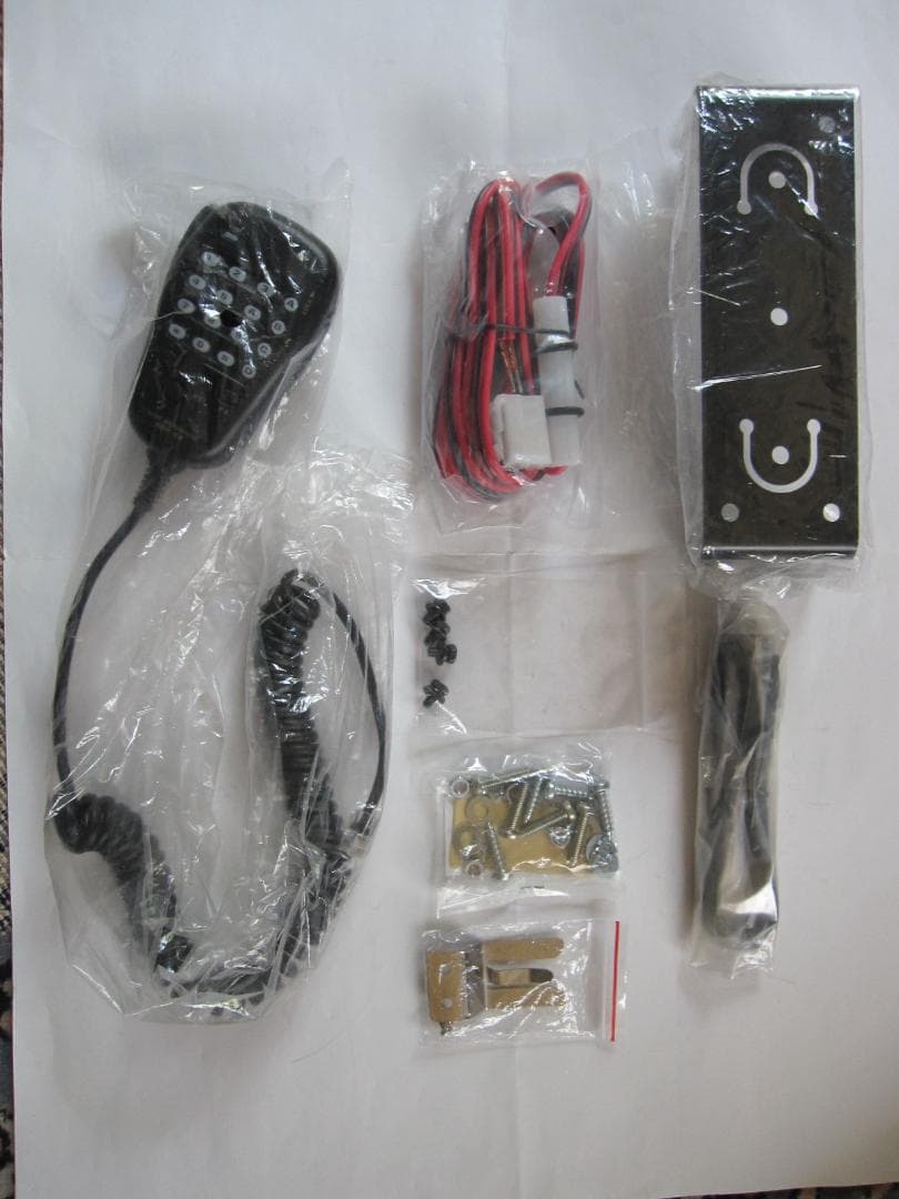 YAESU FTM-7250D デジタルトランシーバー（２０W機）