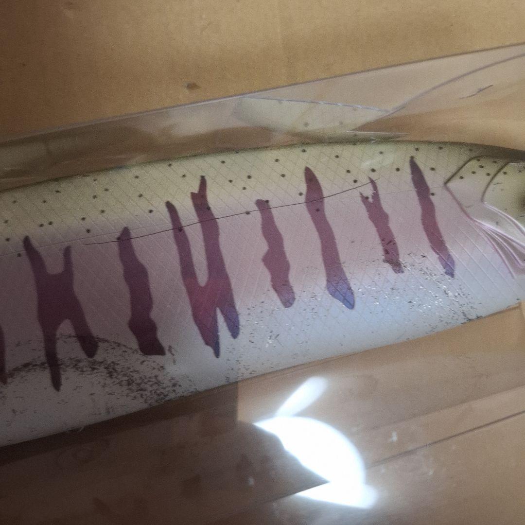 DRT クラッシュフレンジー　ビワトラ　200個限定　キープキャスト