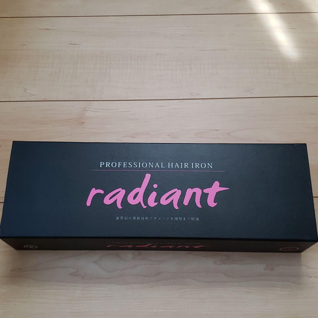 radiant ストレートヘアアイロン