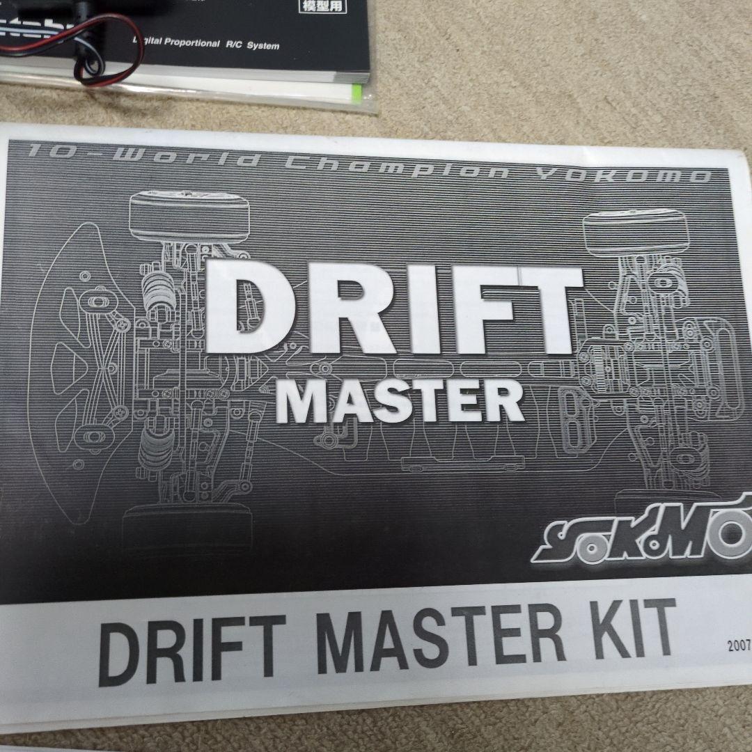希少⁉️DRIFT MASTER 　TA05コンバージョン 　フタバ4PKスーパ