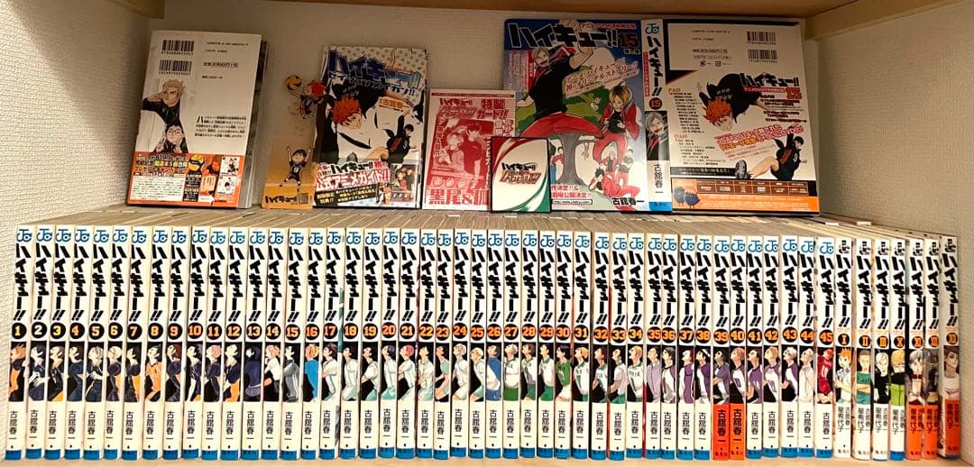 【美品・匿名配送】 ハイキュー 漫画全巻セット+ハイキュー小説版 特典付