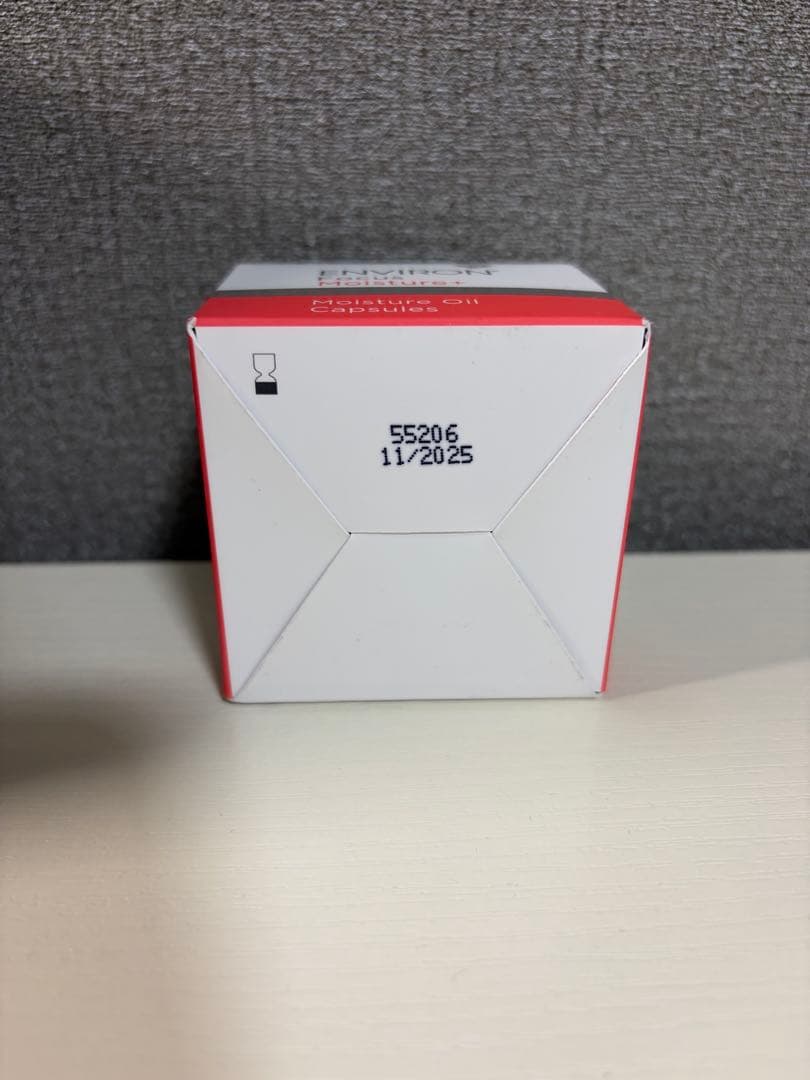 新品　エンビロン　モイスチャーオイルカプセル