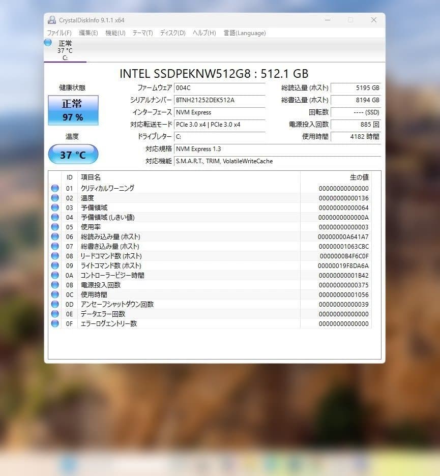 m*a様 MINISFORUM ミニPC UM480 Ryzen 7 16GB