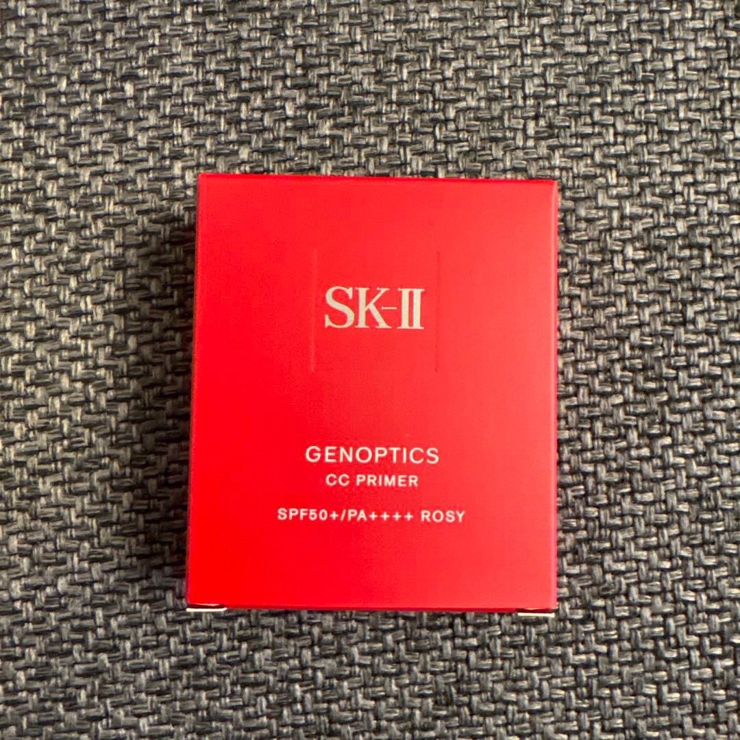 新品　SK-II ジェノプティクス CC プライマー ロージーピンク