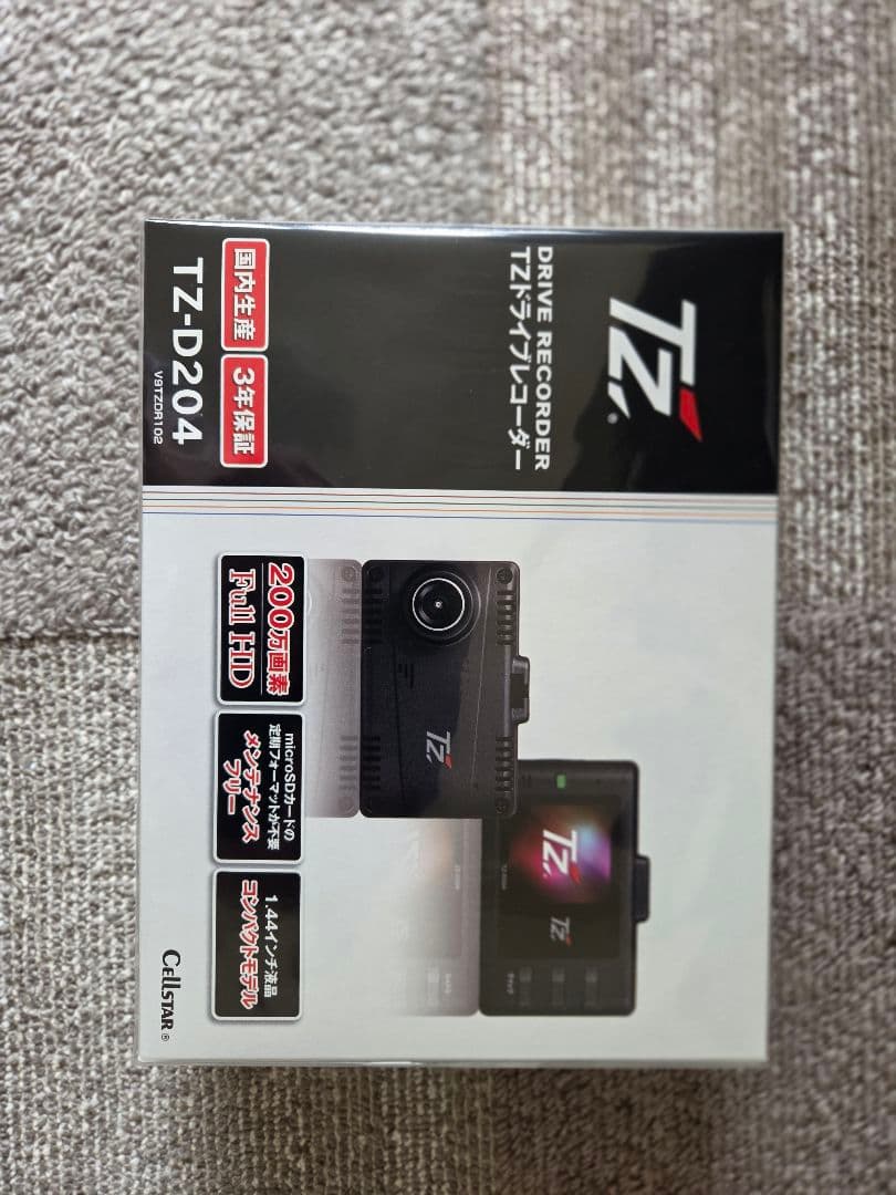 TZ-D204 ドライブレコーダー