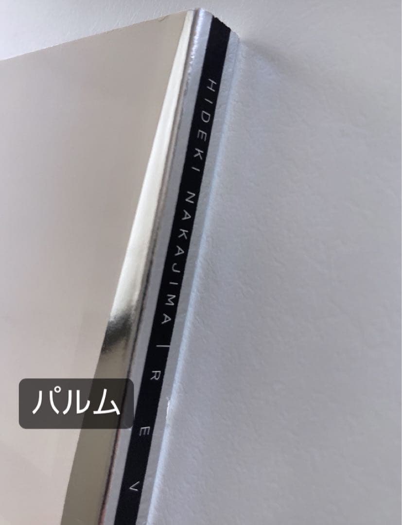 中島英樹 作品集 / HIDEKI NAKAJIMA | REVIVAL