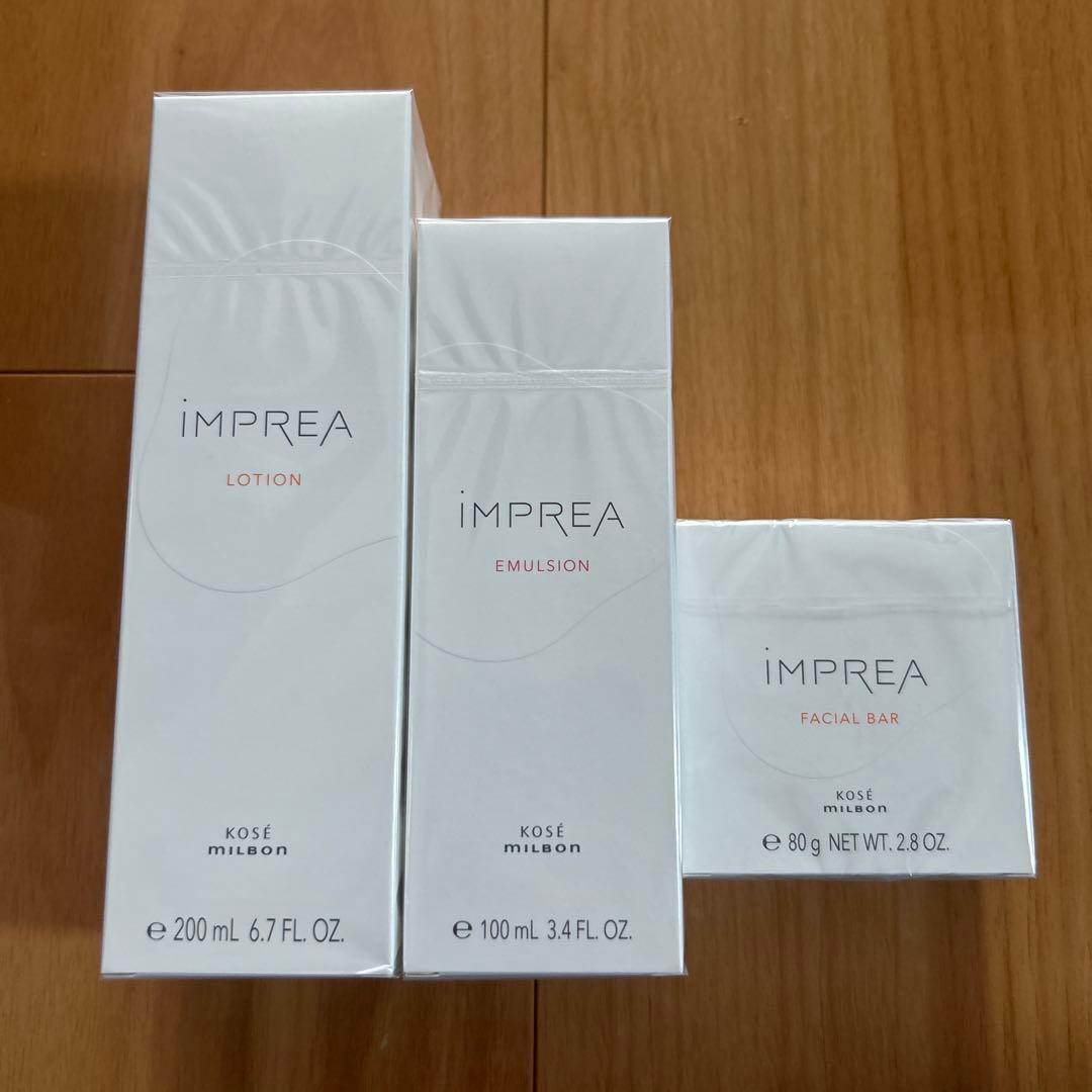 ミルボン株主優待 インプレアローション エマルジョン　洗顔セット