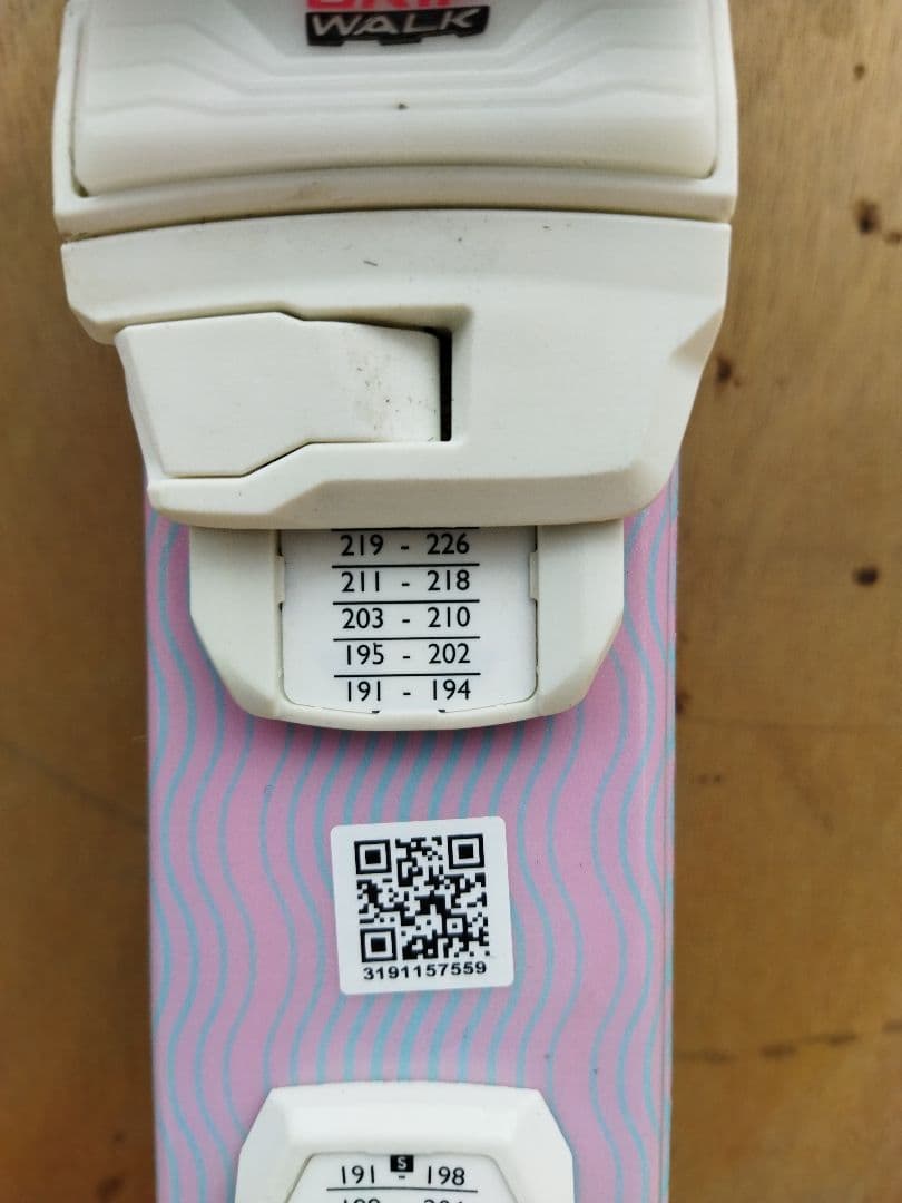 arisan　HEAD 　ヘッド　JOY 子供用　スキー　板　ピンク　青色