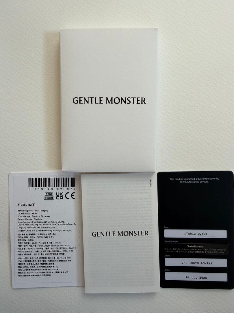 GENTLE MONSTER ATOMIC-02 サングラス リムレス