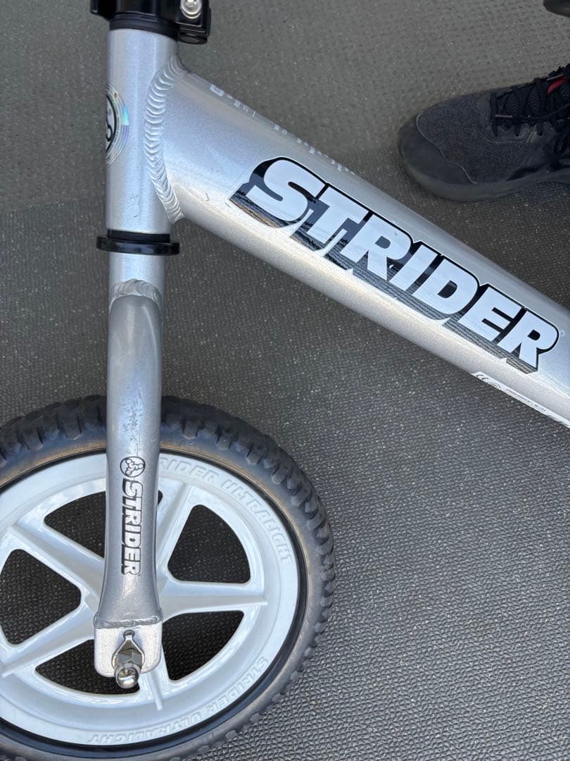 【送料込み】ストライダー プロ　軽量 アルミ シルバー　公式専用キャリーバッグ付