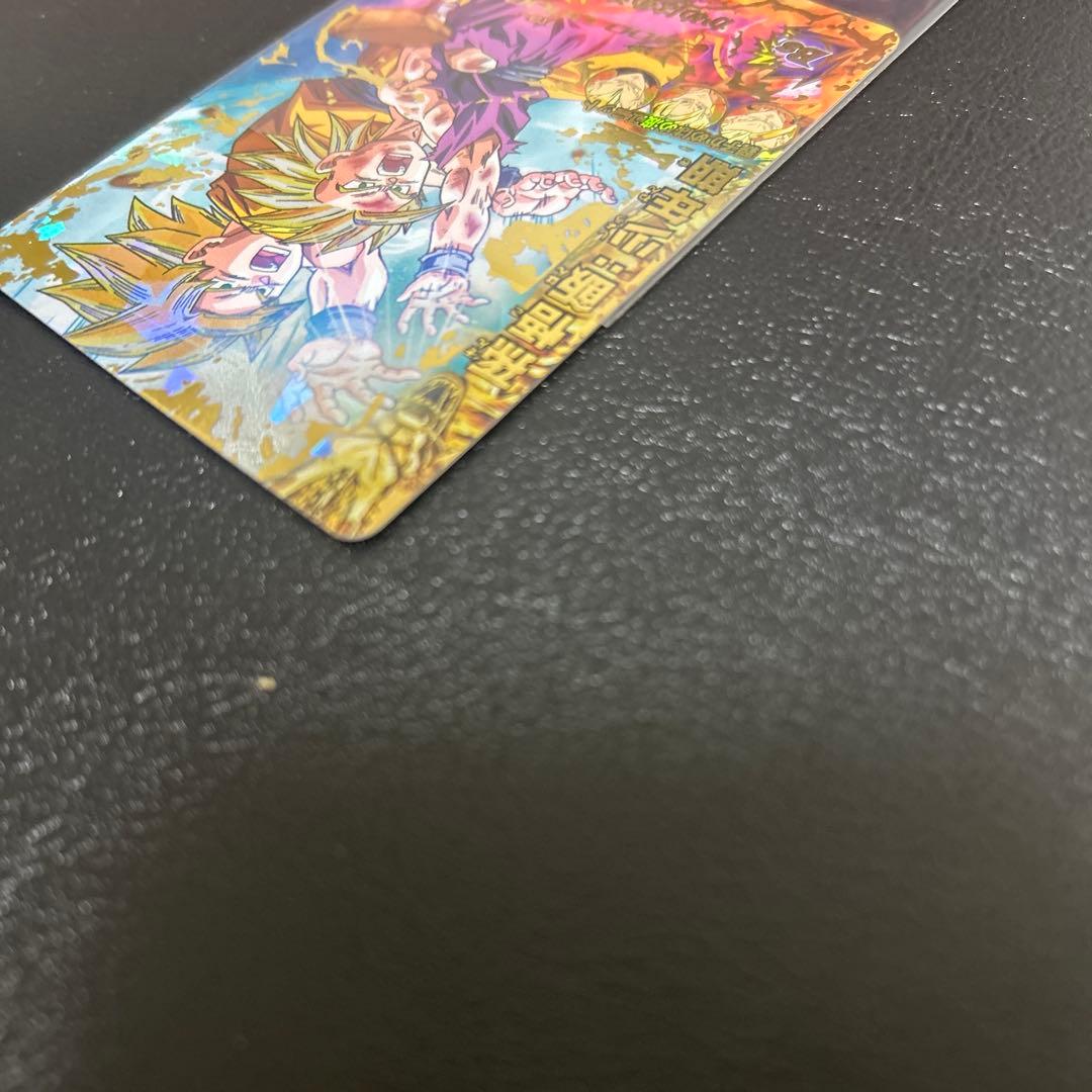 スーパードラゴンボールヒーローズ h2-16 孫悟飯少年期　美品