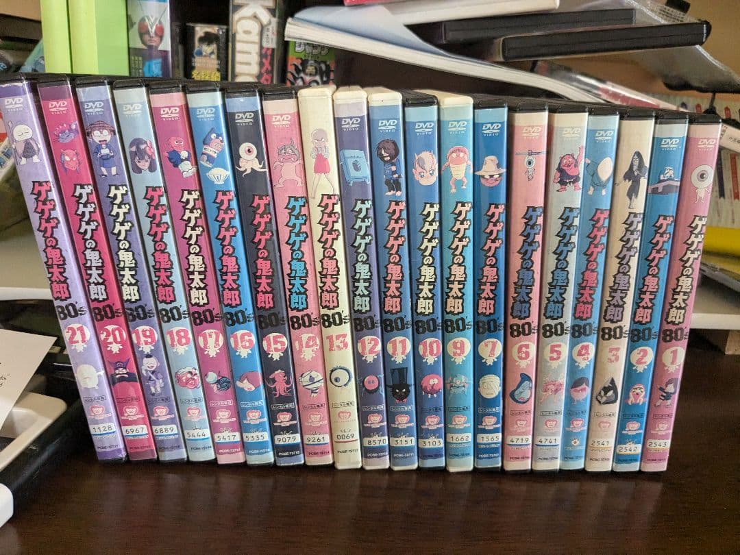 ゲゲゲの鬼太郎 80’ｓ【DVD】全20巻セット レンタル落ち