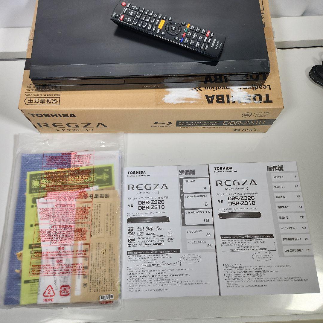 TOSHIBA BDレコーダー DBR-Z310