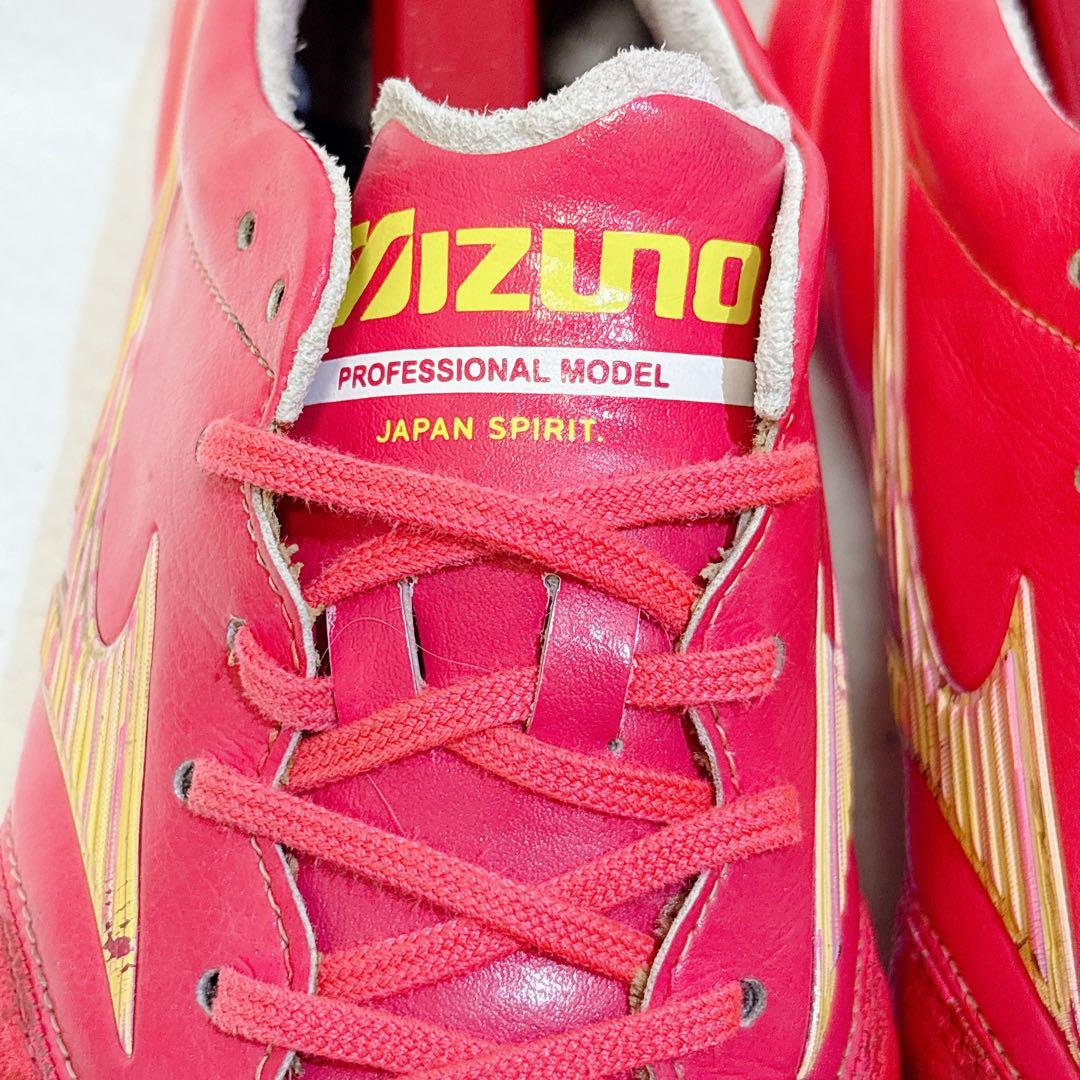 モレリアネオ4 JAPAN 26.5cm コーラル　限定