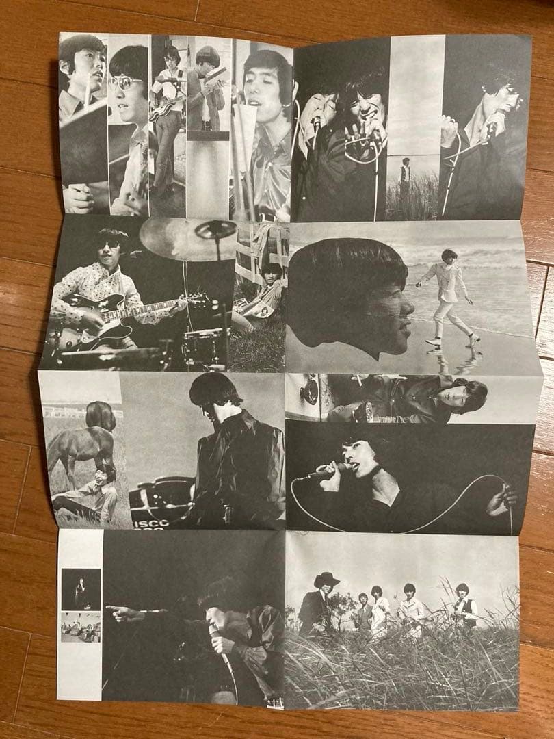 ザ・タイガース/ザ・タイガース フォーエヴァー DVD BOX お値下げ