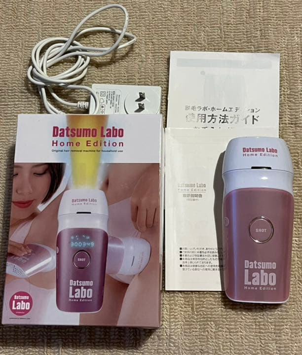【美品・残量多◎】脱毛ラボ ホームエディション