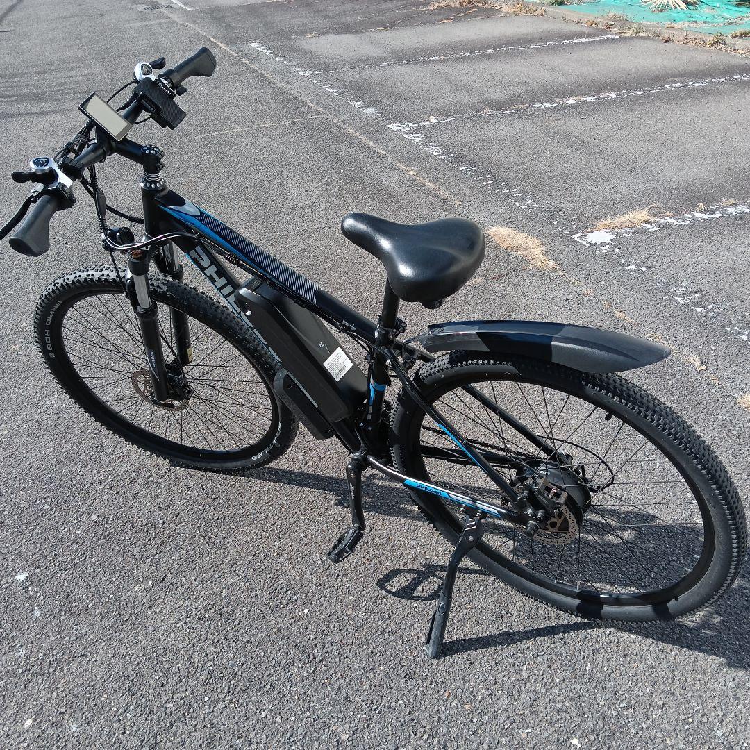 PHILODO電動自転車　アシスト自転車