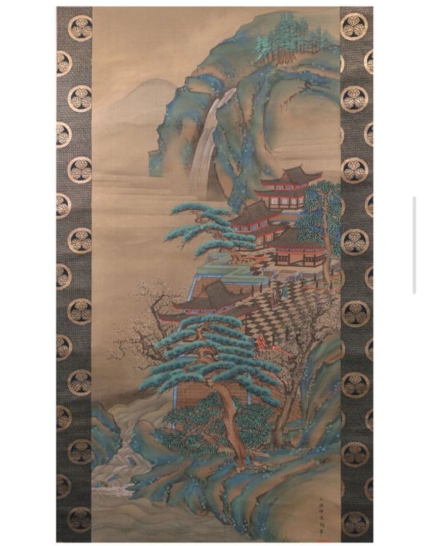 土佐光起 真筆 慶應三年以降の作 絹本 着色楼閣山水図 双幅 徳川家葵御紋表