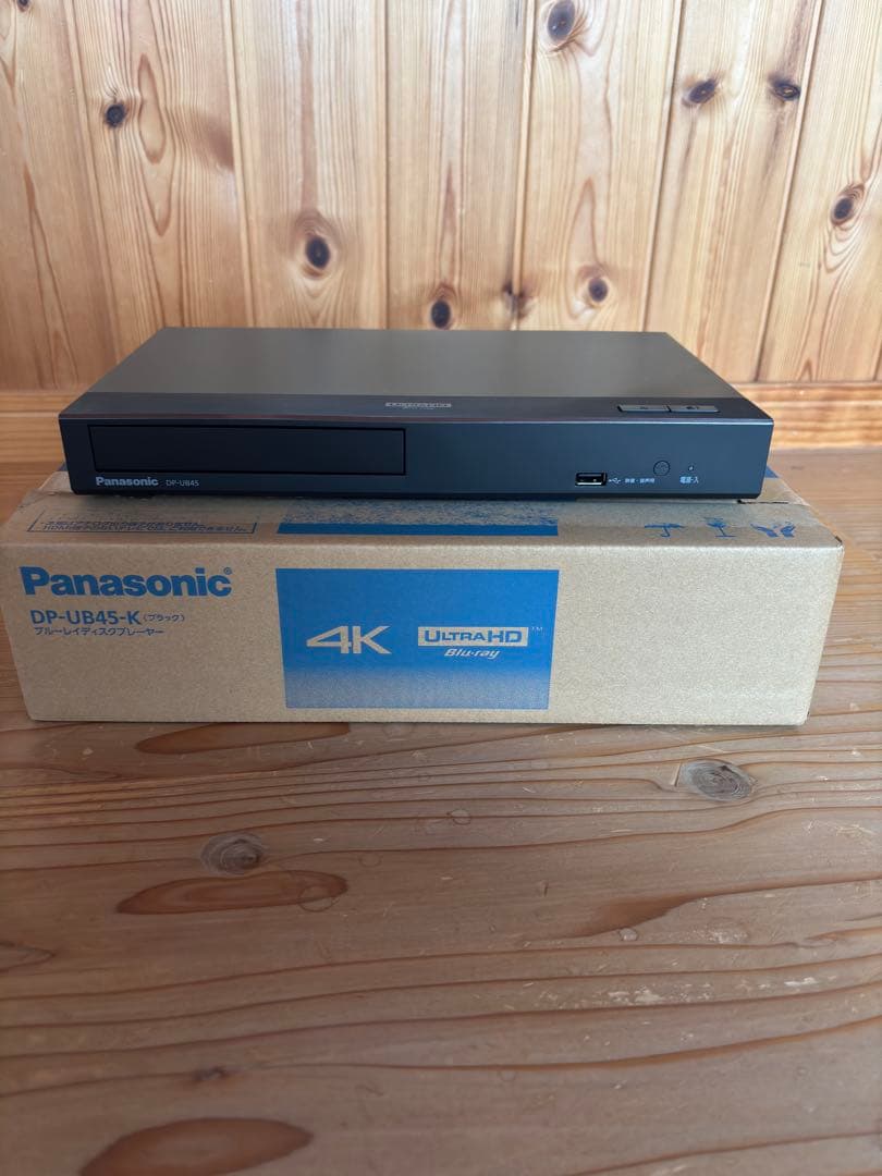 Panasonic DP-UB45-K 4Kブルーレイプレーヤー