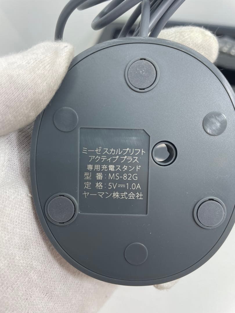 【ほぼ未使用】ヤーマン ミーゼ スカルプリフトアクティブプラス MS-82G