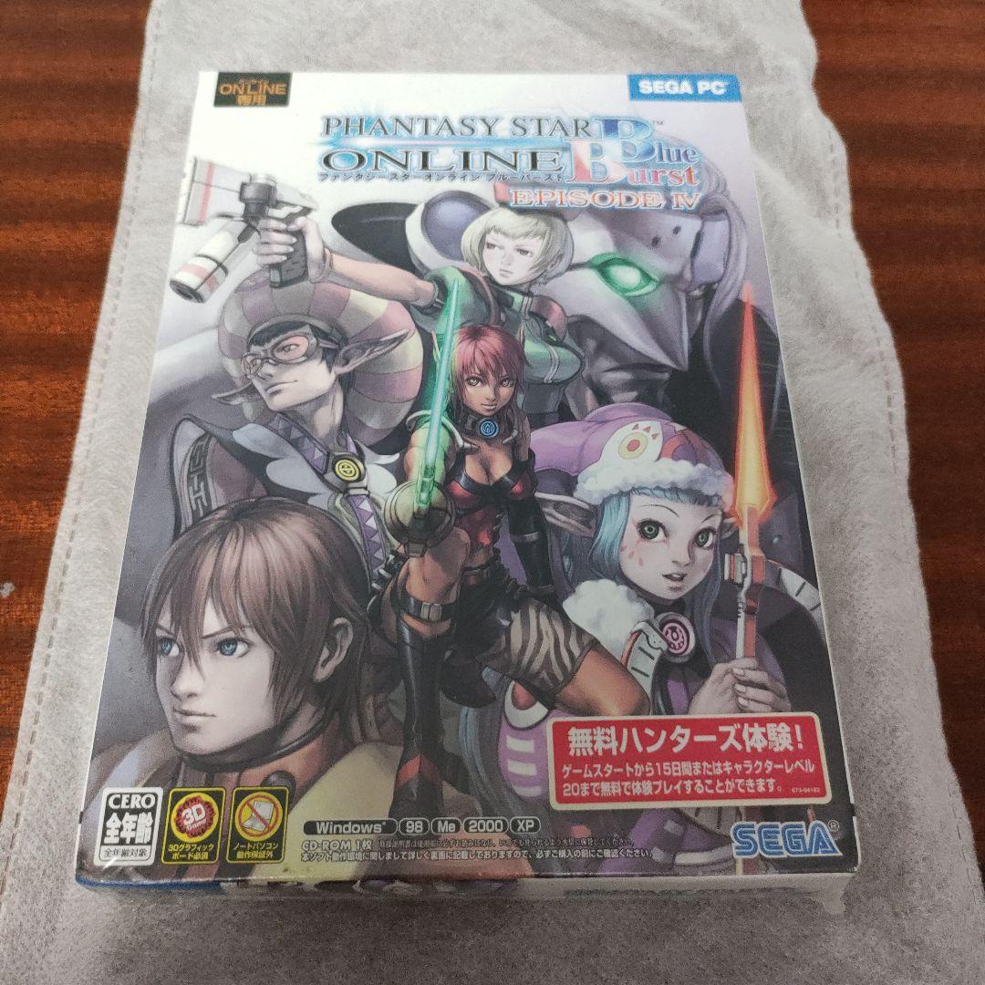 h*i様 ファンタシースターオンライン ブルーバースト PSOBB 新品未開封
