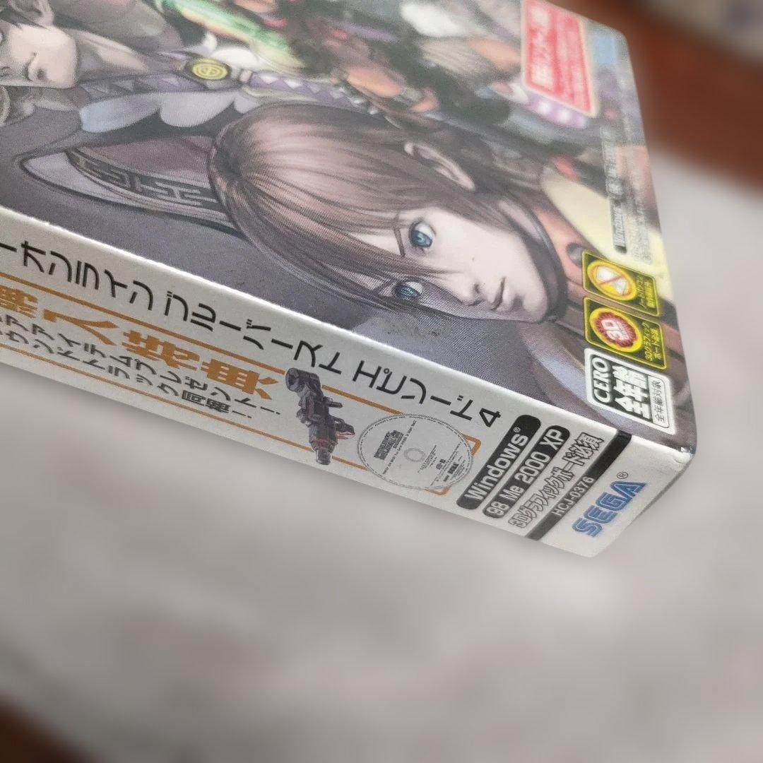 h*i様 ファンタシースターオンライン ブルーバースト PSOBB 新品未開封