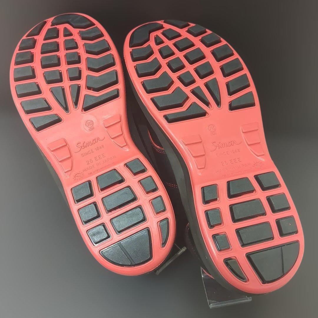 【シモン安全靴】シモンライトSL11-R　JIS規格　25cm　高級牛革