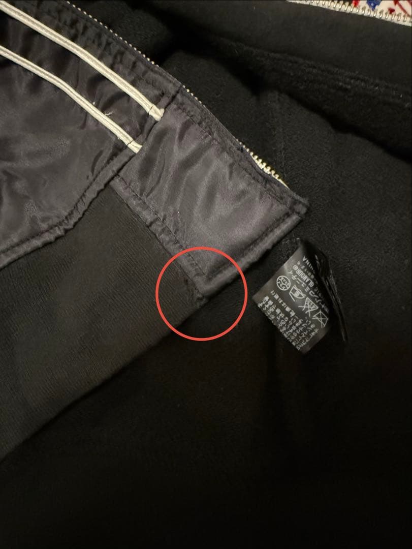 ヒステリックグラマー　レーシングジャンバー　貴重なブラック