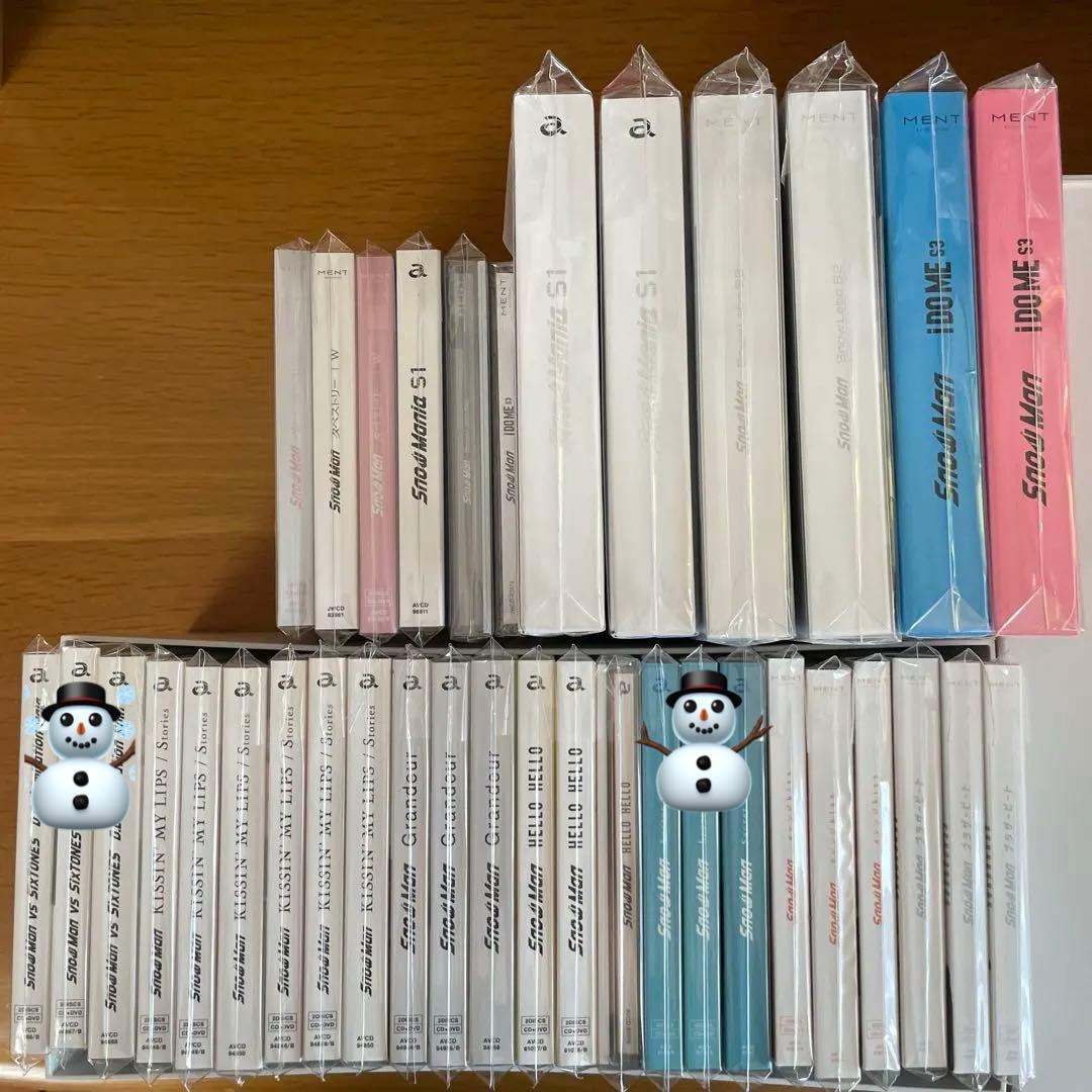 【新品未開封】Man スノーマン CD アルバム まとめ売り
