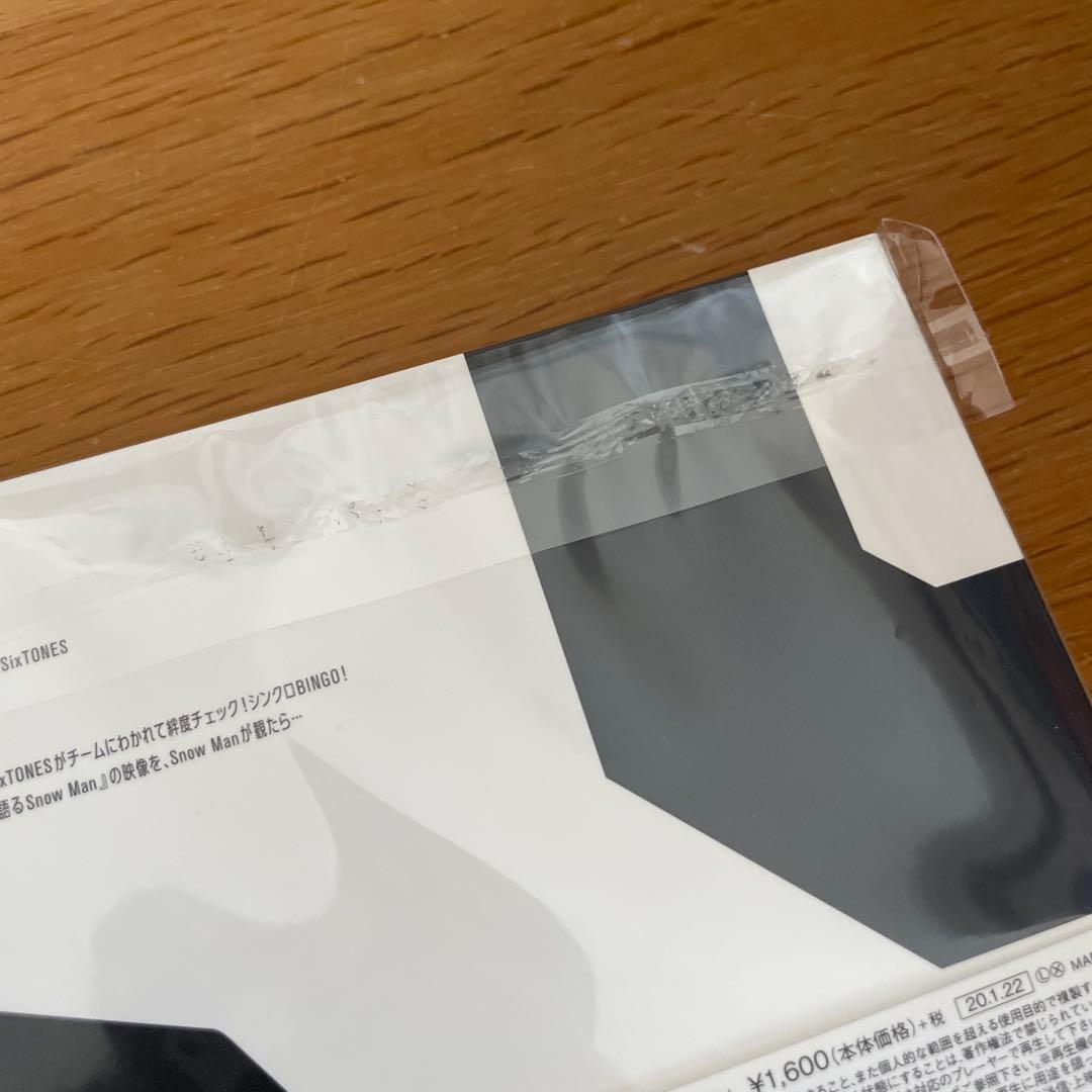 【新品未開封】Man スノーマン CD アルバム まとめ売り