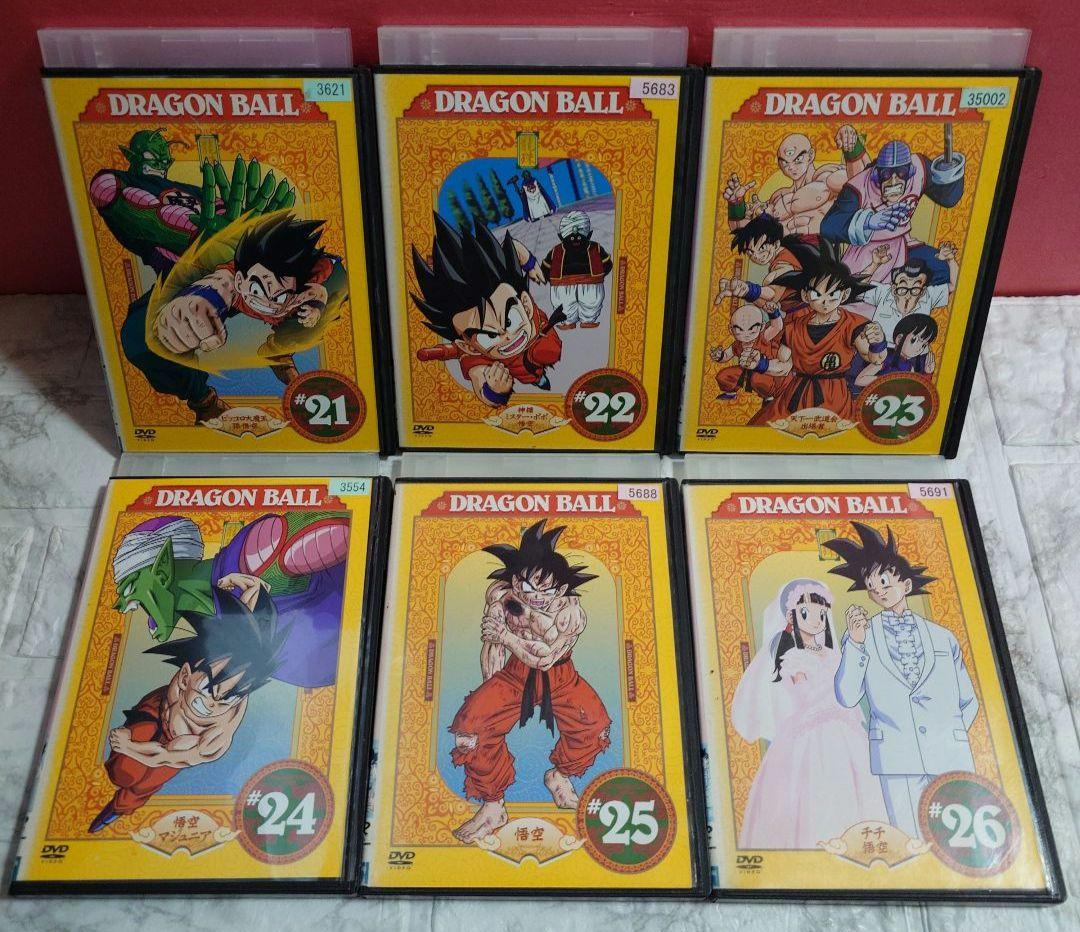 ドラゴンボール　全２６巻 DVD〈レンタル落ち商品〉