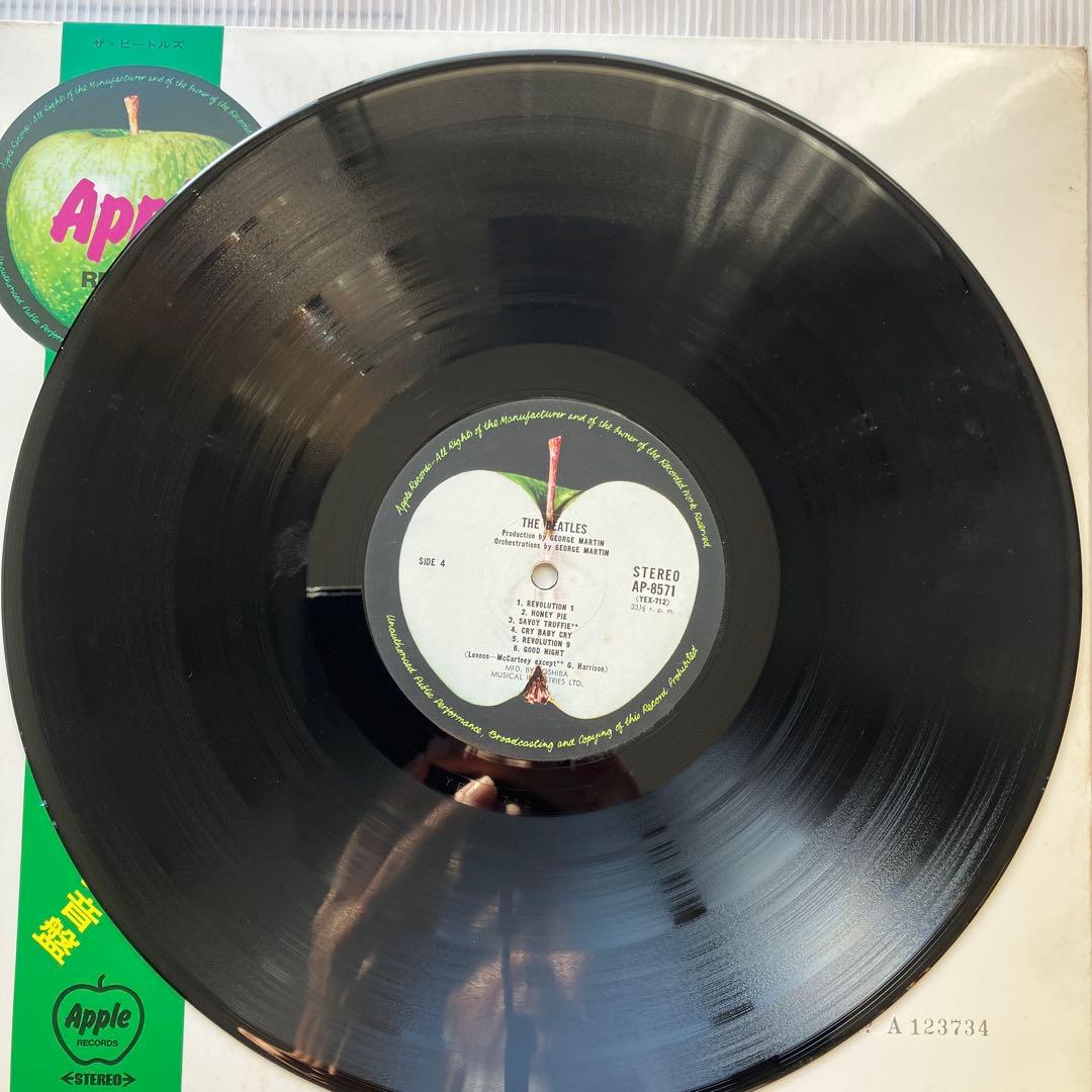 LPレコード　The Beatles アルバム 豪華カラー•ポートレート付き