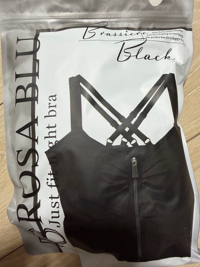 BELMISE パジャマレギンス Sサイズ ロイヤルネイビー