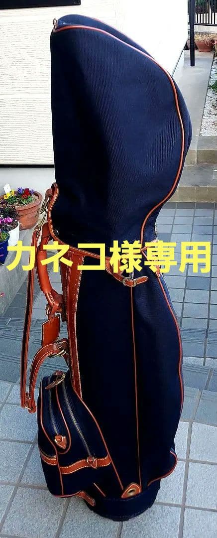 【カネコ】　VIYELLA SINCE 1784 キャディバッグ