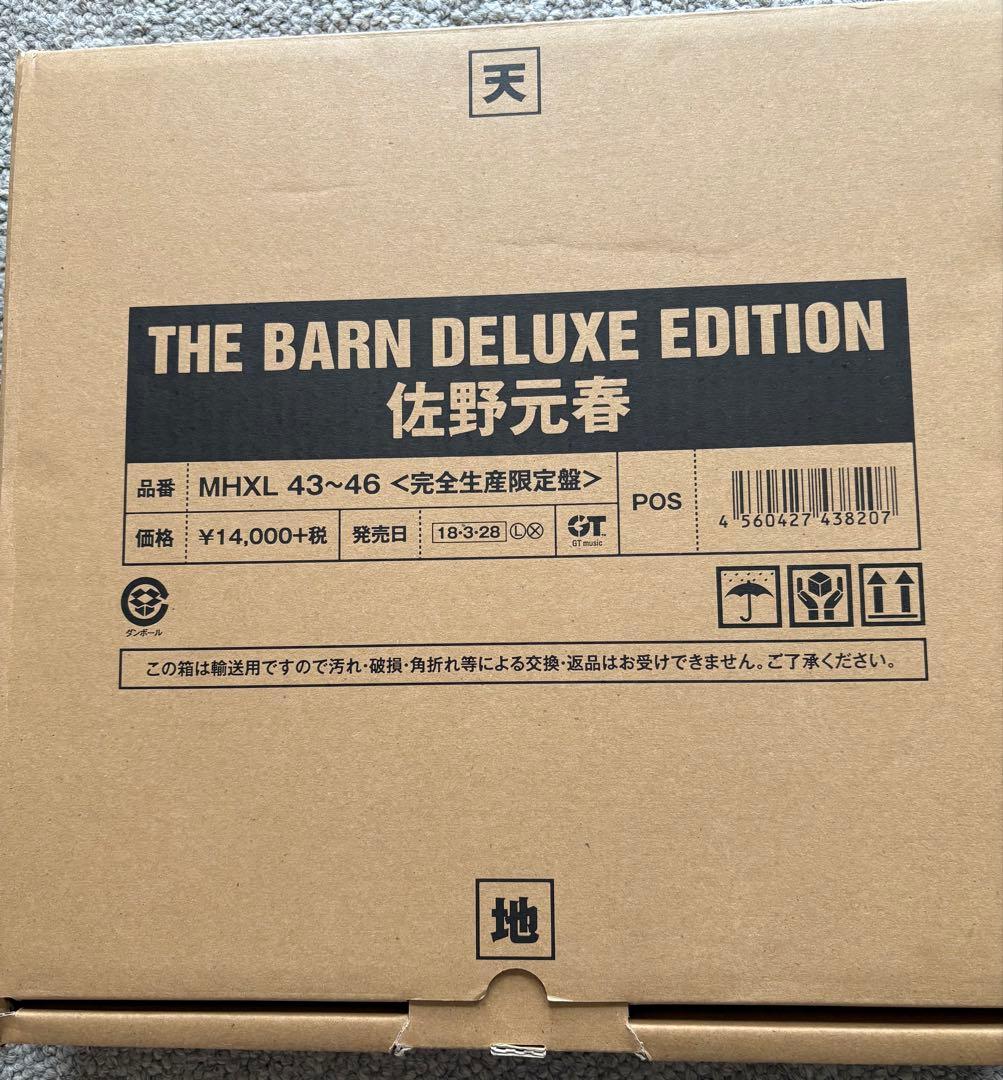 美品 佐野元春 THE BARN DELUXE EDITION