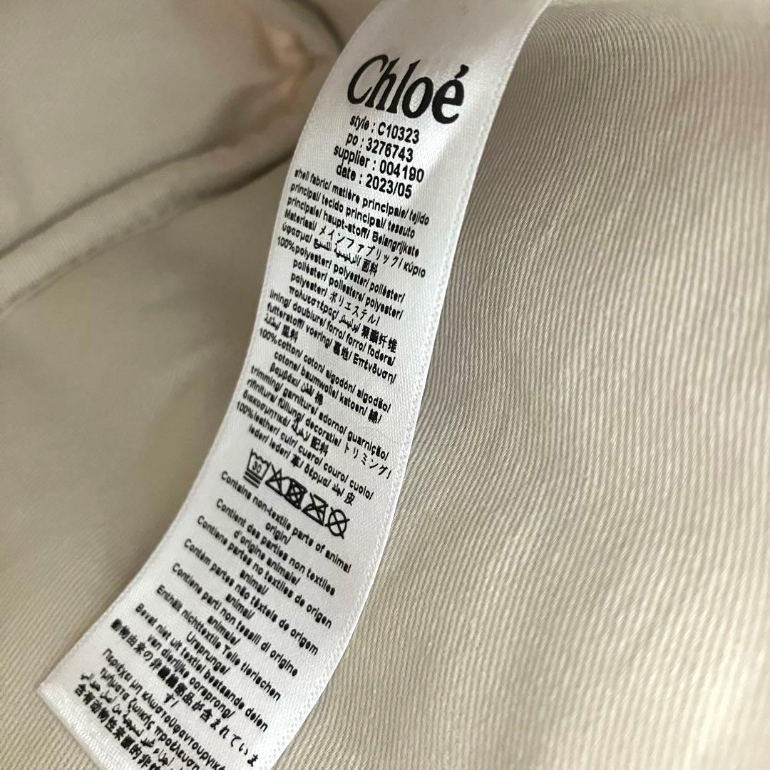 ◆新品未使用 Chloe クロエ ミニ ハンドバッグ ショルダーバッグ ボア