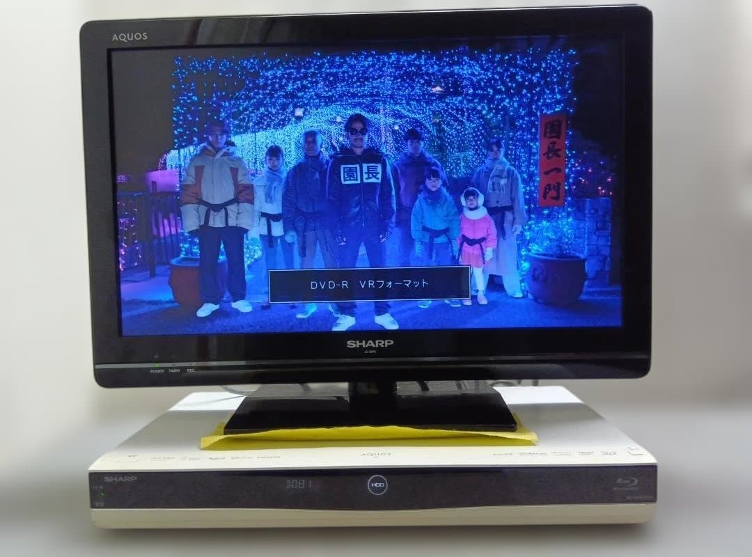 シャープブルーレイレコーダー【BDーW560SW】