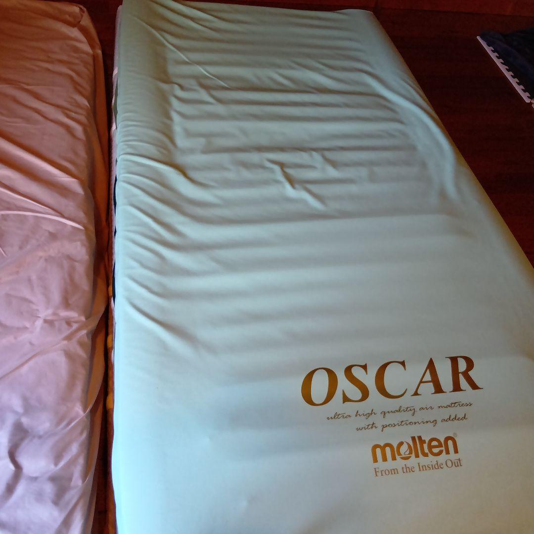 moltenモルテンOSCAR オスカー91幅レギュラーエアマット専用シーツ付き